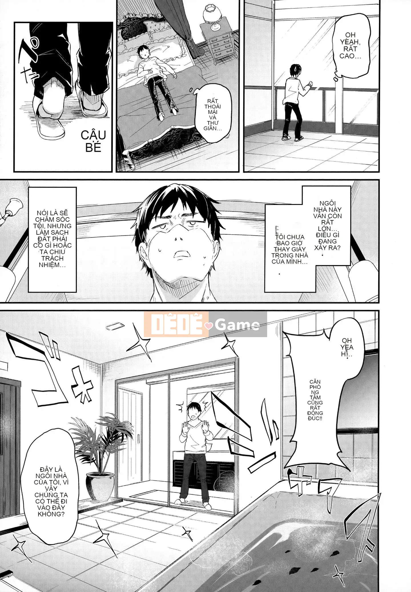 [Tamanokesama] Tôi là một người hầu imma nhỏ