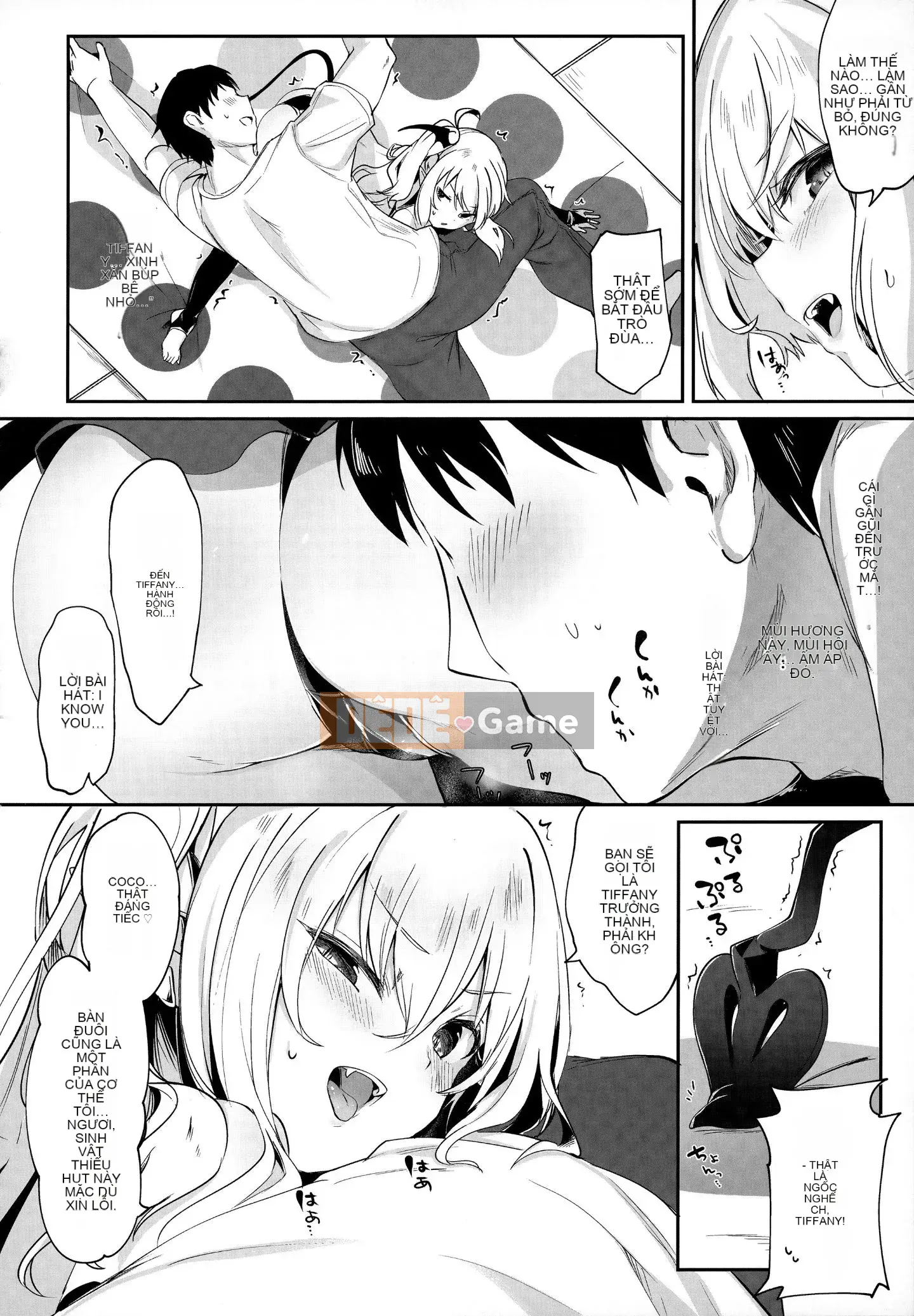 [Tamanokesama] Tôi là một người hầu imma nhỏ