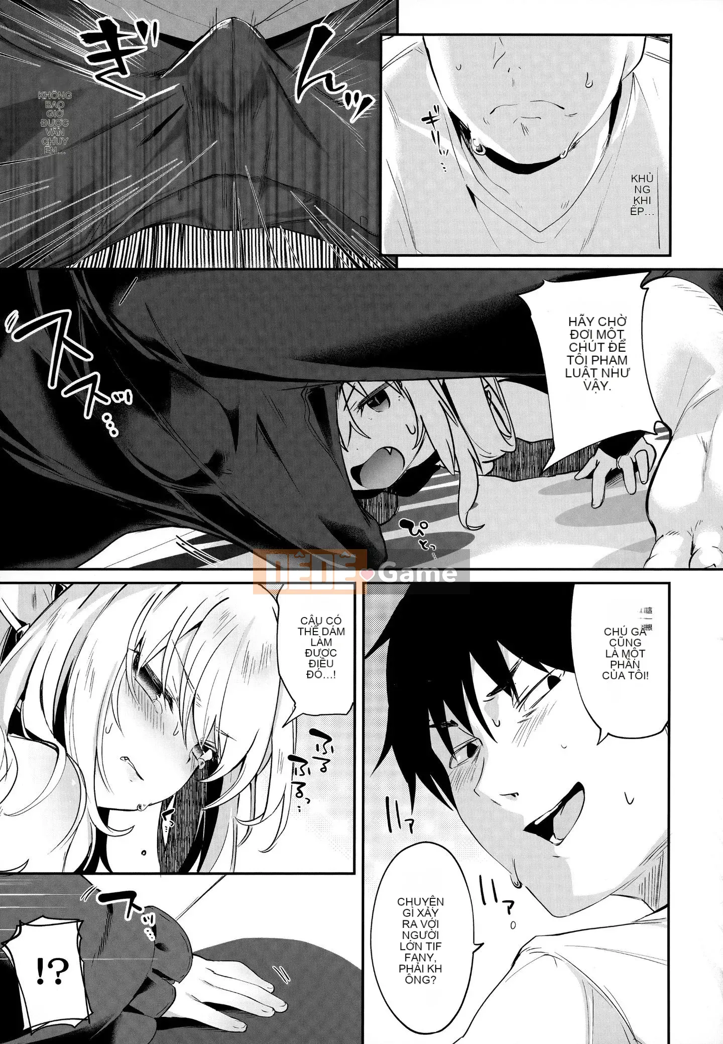 [Tamanokesama] Tôi là một người hầu imma nhỏ