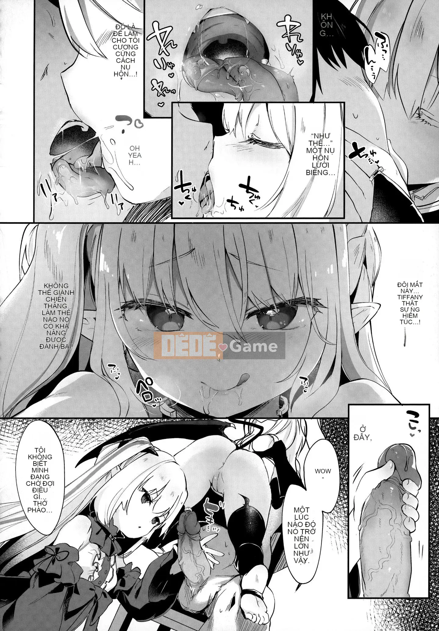 [Tamanokesama] Tôi là một người hầu imma nhỏ