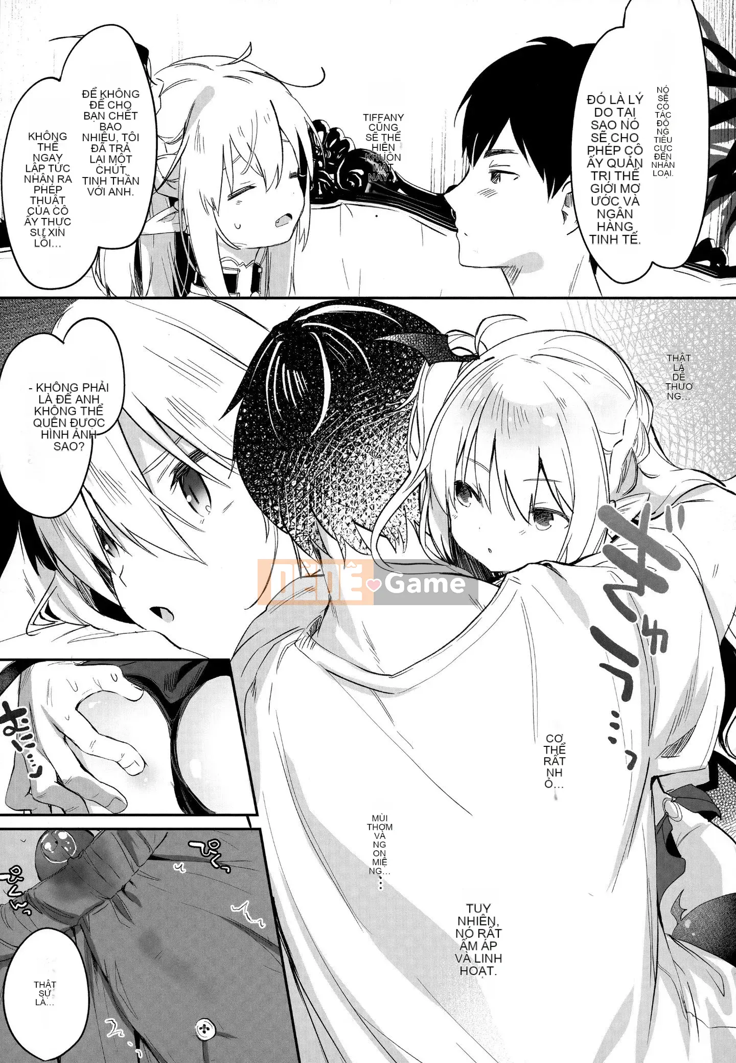 [Tamanokesama] Tôi là một người hầu imma nhỏ