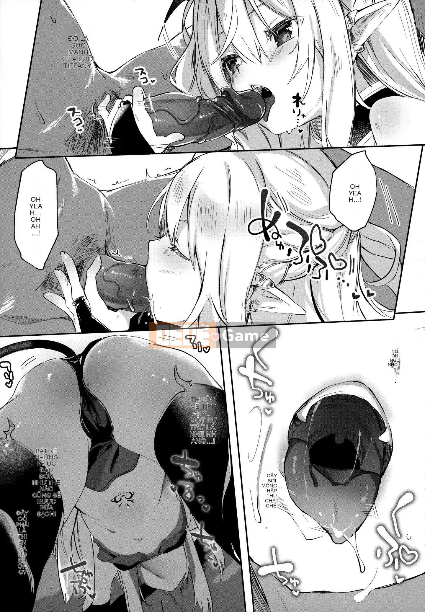 [Tamanokesama] Tôi là một người hầu imma nhỏ