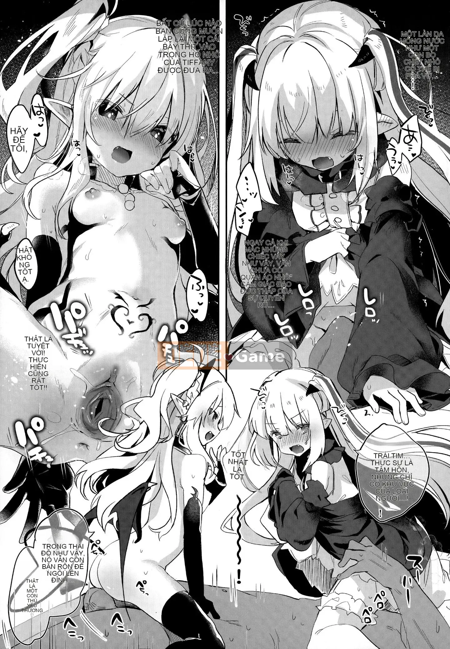 [Tamanokesama] Tôi là một người hầu imma nhỏ