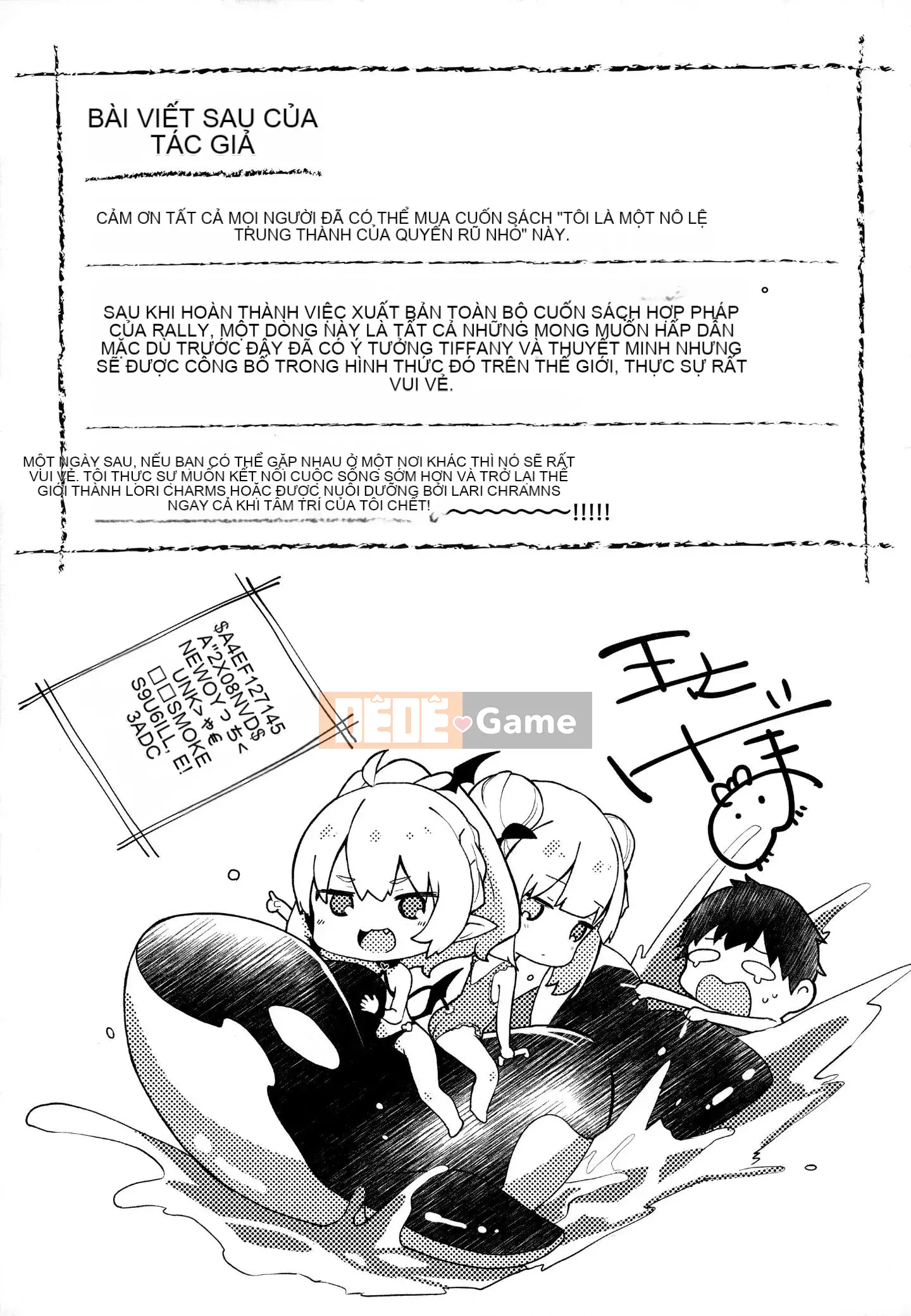 [Tamanokesama] Tôi là một người hầu imma nhỏ