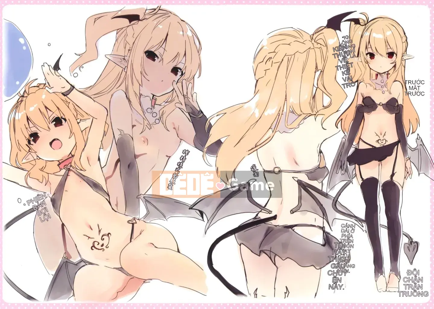 [Tamanokesama] Tôi là một người hầu imma nhỏ