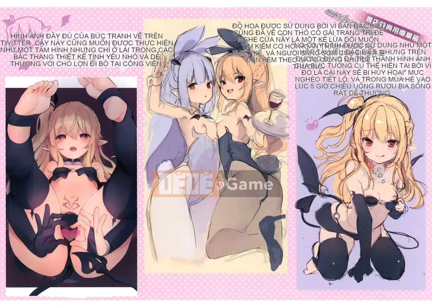 [Tamanokesama] Tôi là một người hầu imma nhỏ