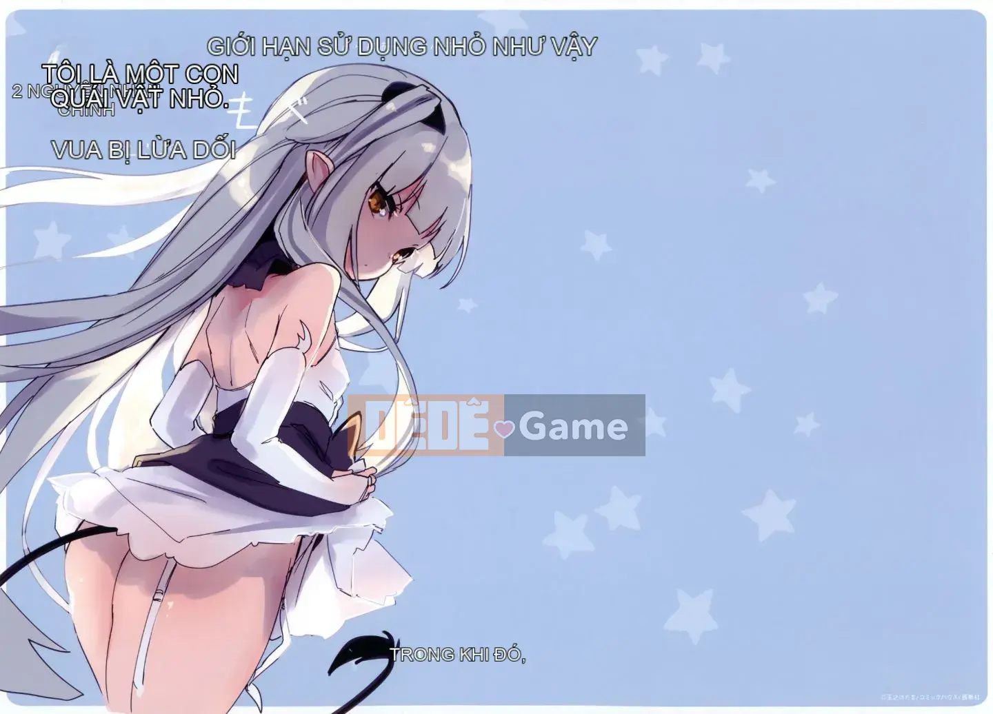 [Tamanokesama] Tôi là một người hầu imma nhỏ