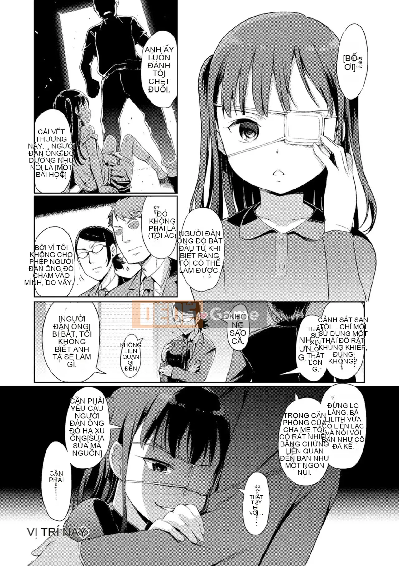 [Kitani Shii] Buổi chụp ảnh Yui-chan FANZA Phiên bản đặc biệt [Tiếng Trung]