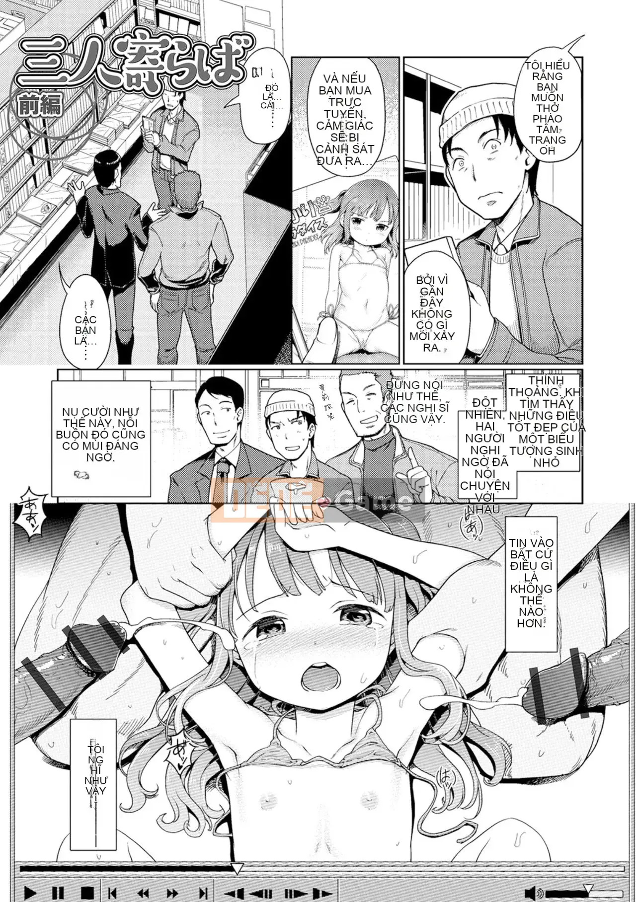 [Kitani Shii] Buổi chụp ảnh Yui-chan FANZA Phiên bản đặc biệt [Tiếng Trung]