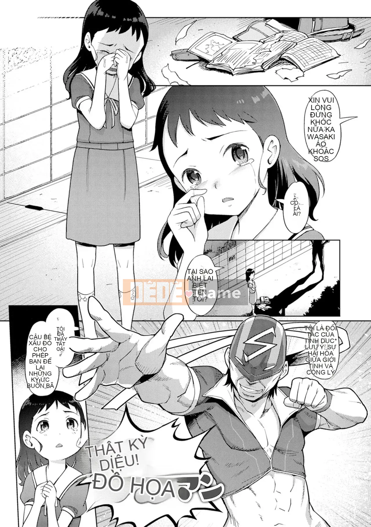 [Kitani Shii] Buổi chụp ảnh Yui-chan FANZA Phiên bản đặc biệt [Tiếng Trung]