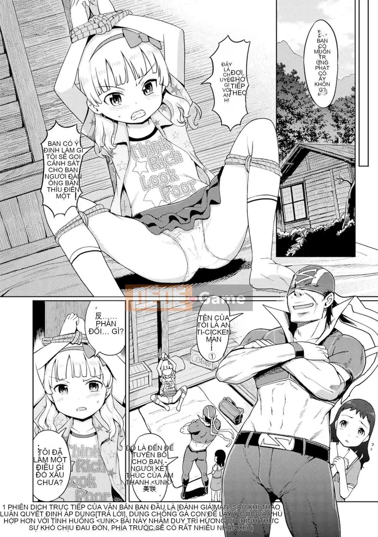 [Kitani Shii] Buổi chụp ảnh Yui-chan FANZA Phiên bản đặc biệt [Tiếng Trung]