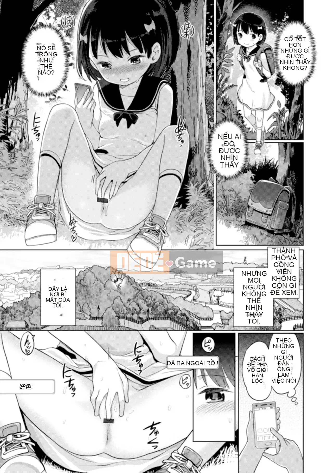 [Kitani Shii] Buổi chụp ảnh Yui-chan FANZA Phiên bản đặc biệt [Tiếng Trung]