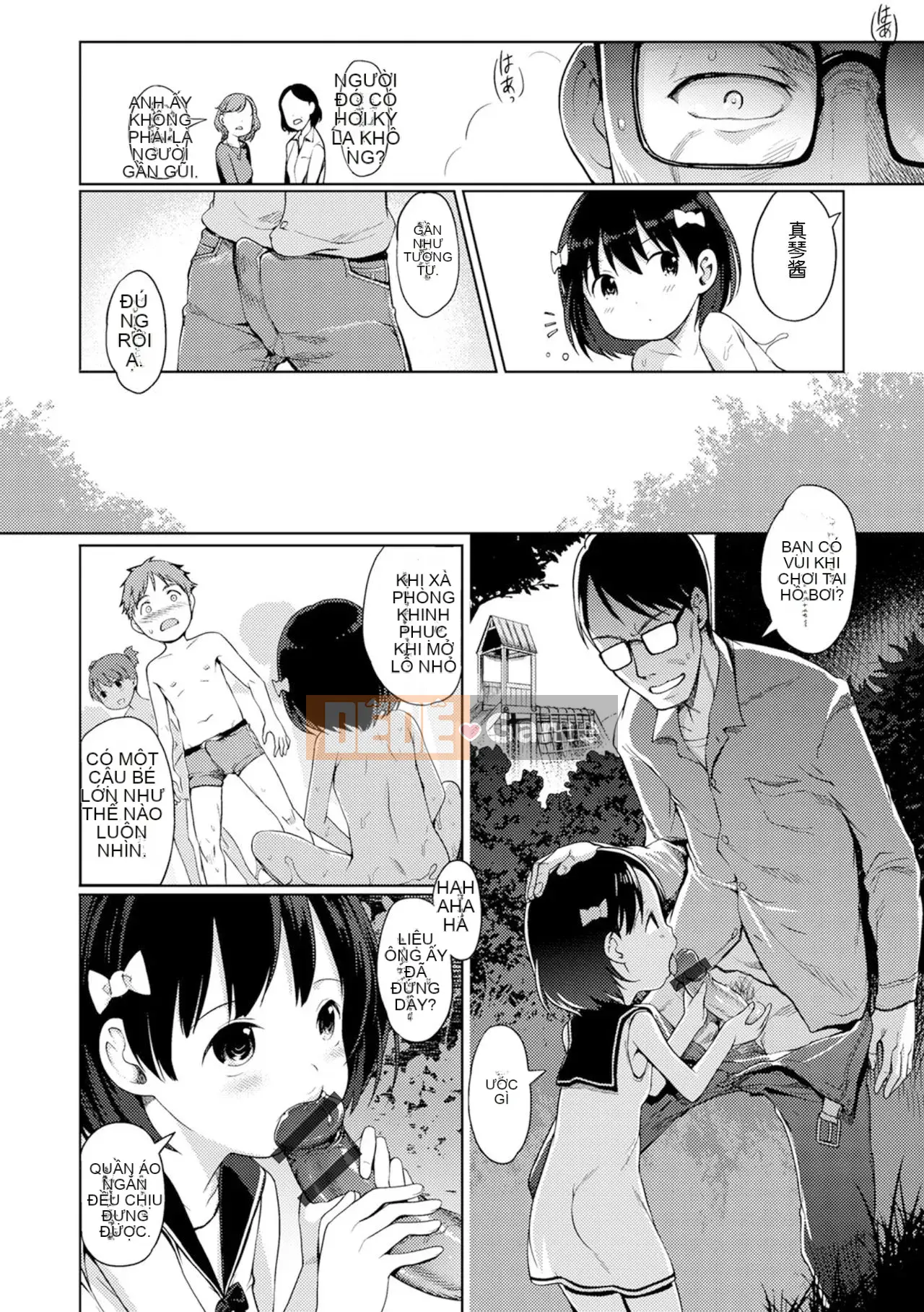 [Kitani Shii] Buổi chụp ảnh Yui-chan FANZA Phiên bản đặc biệt [Tiếng Trung]