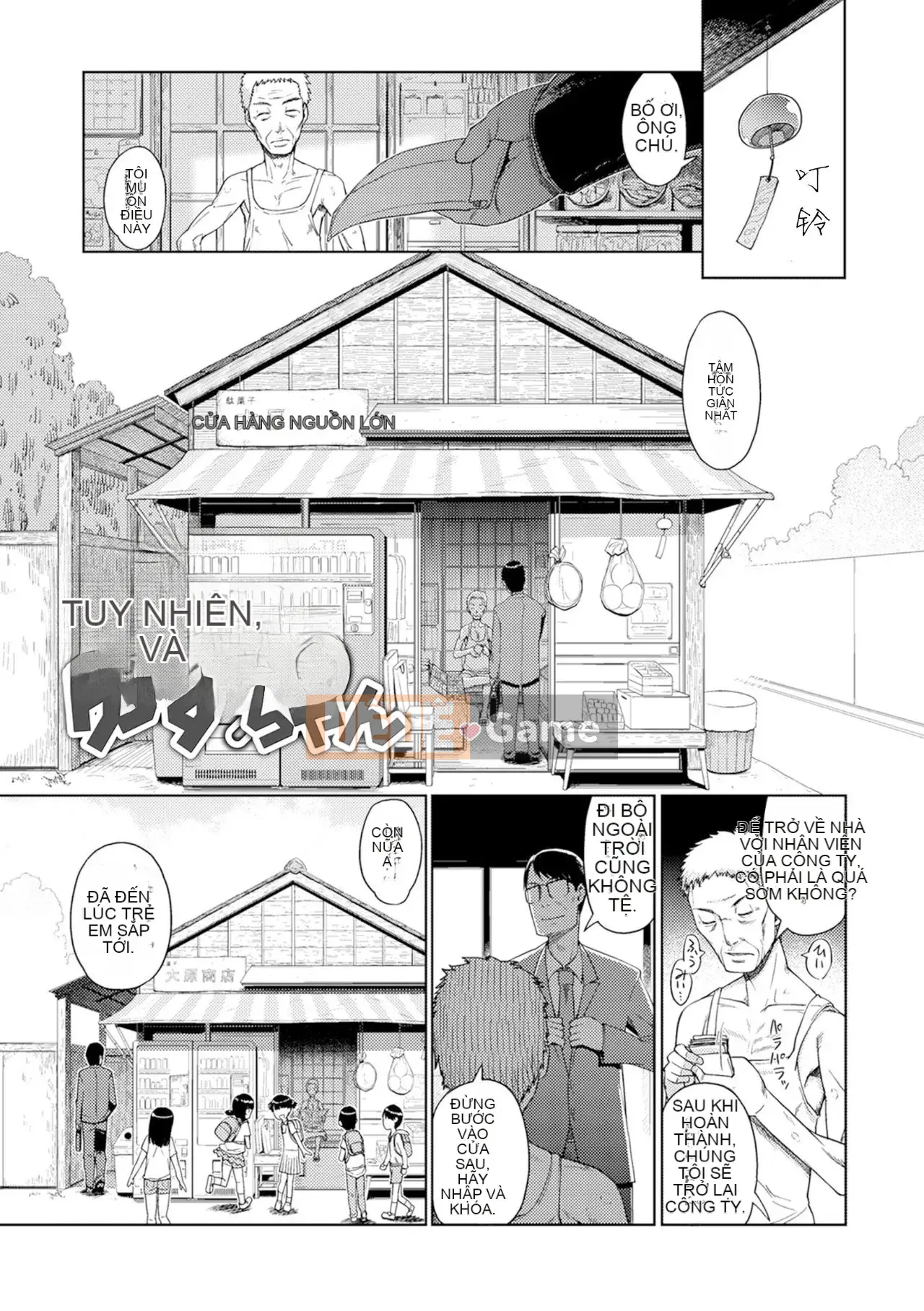 [Kitani Shii] Buổi chụp ảnh Yui-chan FANZA Phiên bản đặc biệt [Tiếng Trung]