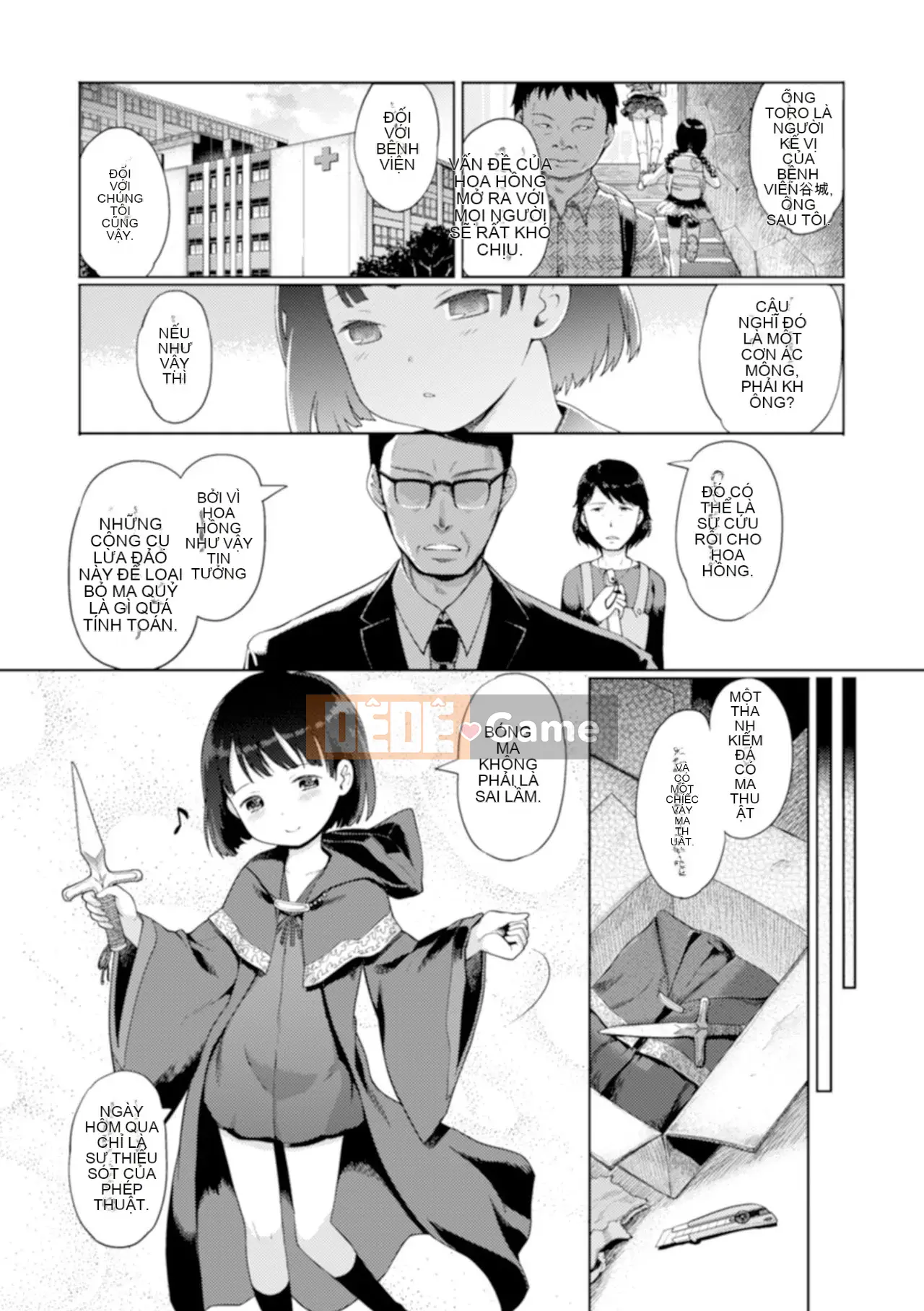 [Kitani Shii] Buổi chụp ảnh Yui-chan FANZA Phiên bản đặc biệt [Tiếng Trung]