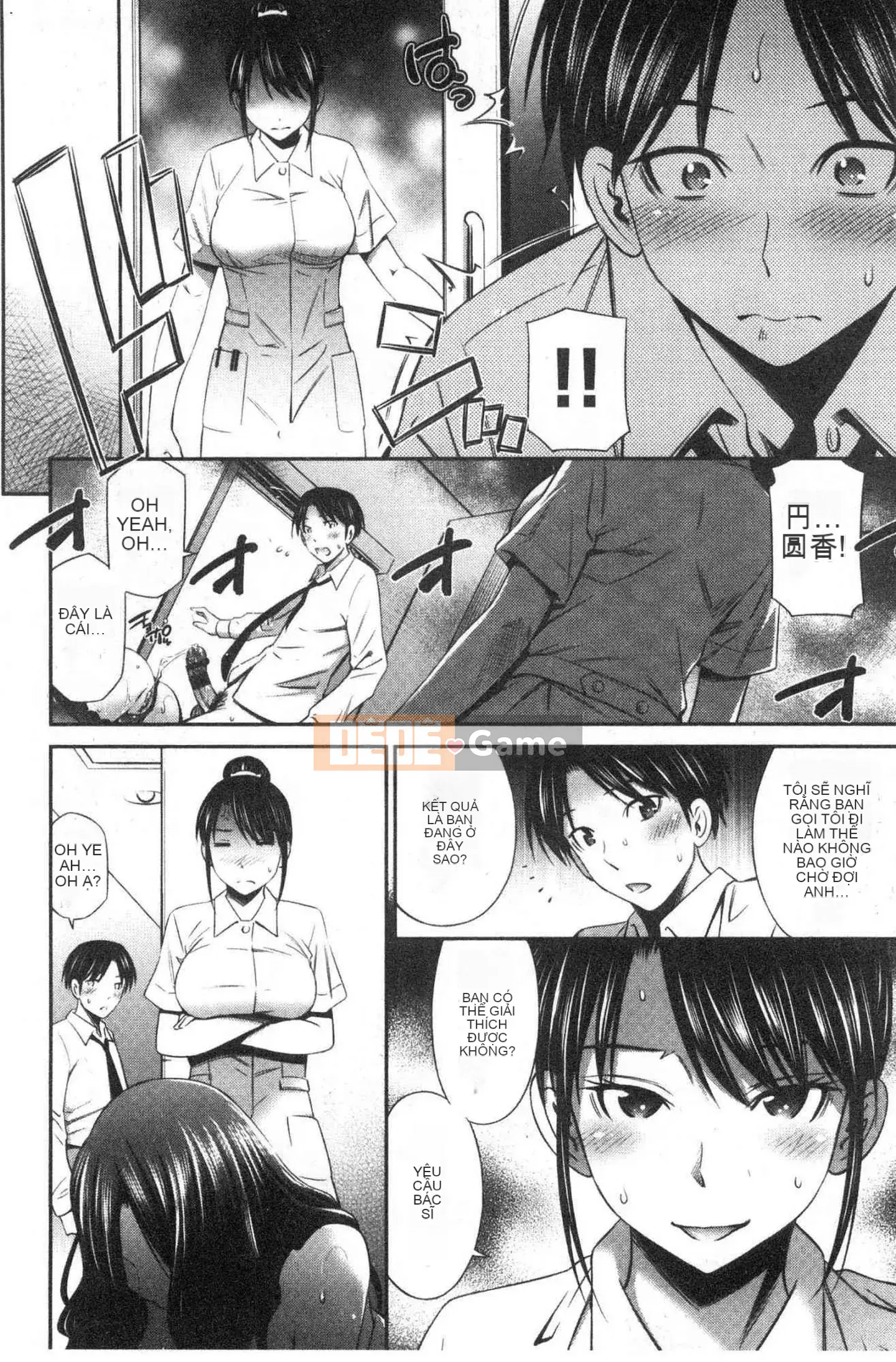 [Renya Hidahashi] Hoàn cảnh tình dục của một y tá đang làm việc