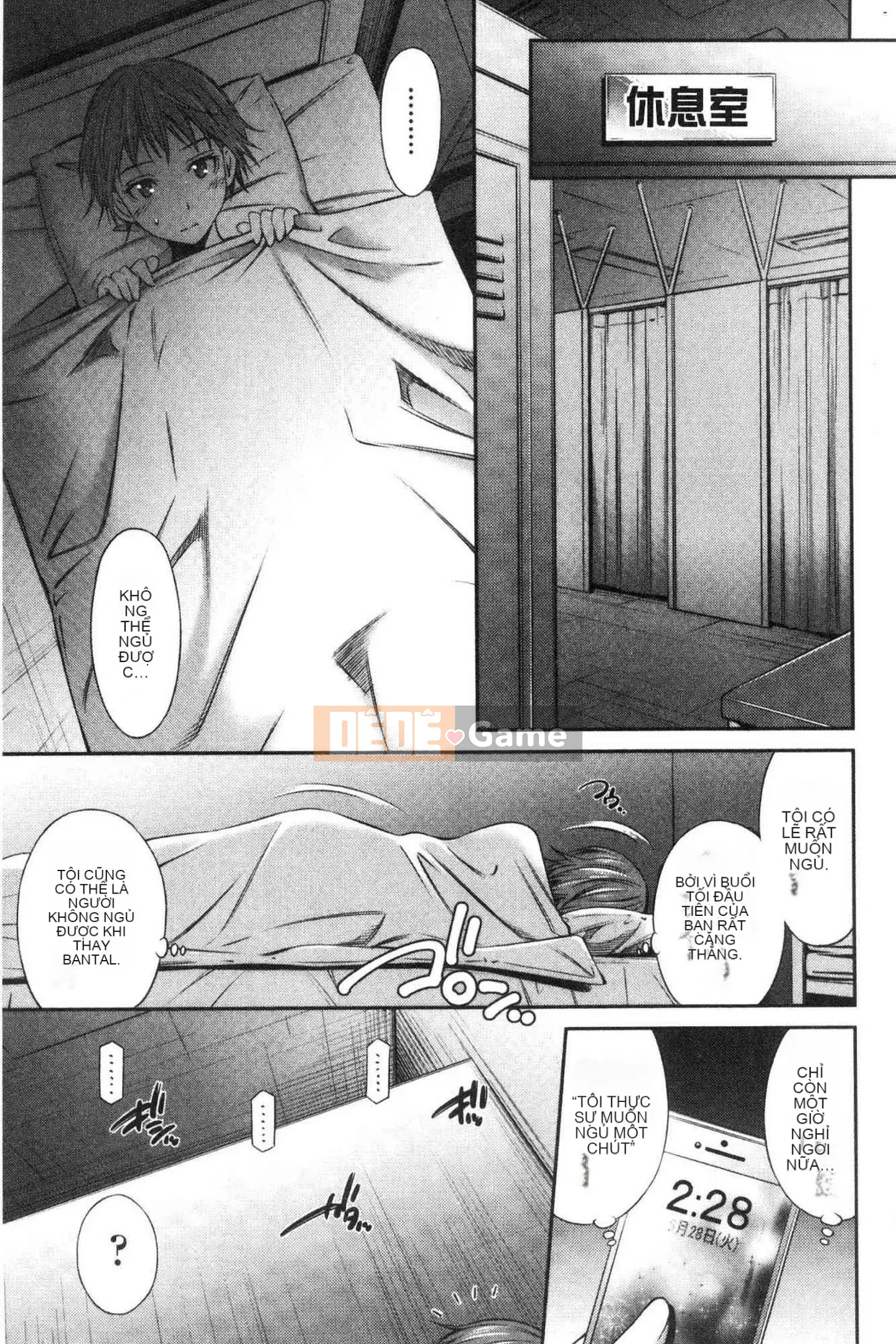 [Renya Hidahashi] Hoàn cảnh tình dục của một y tá đang làm việc