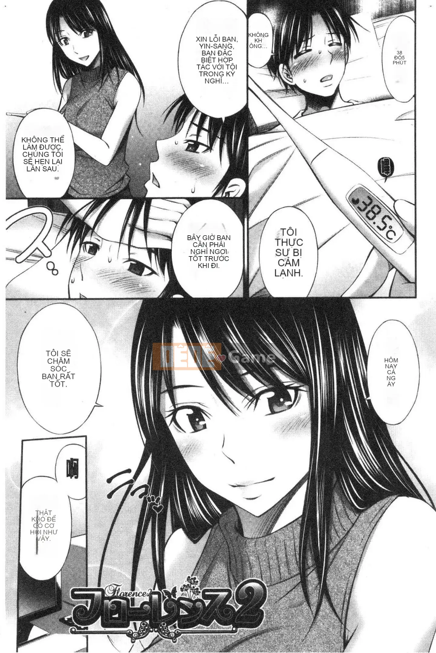 [Renya Hidahashi] Hoàn cảnh tình dục của một y tá đang làm việc