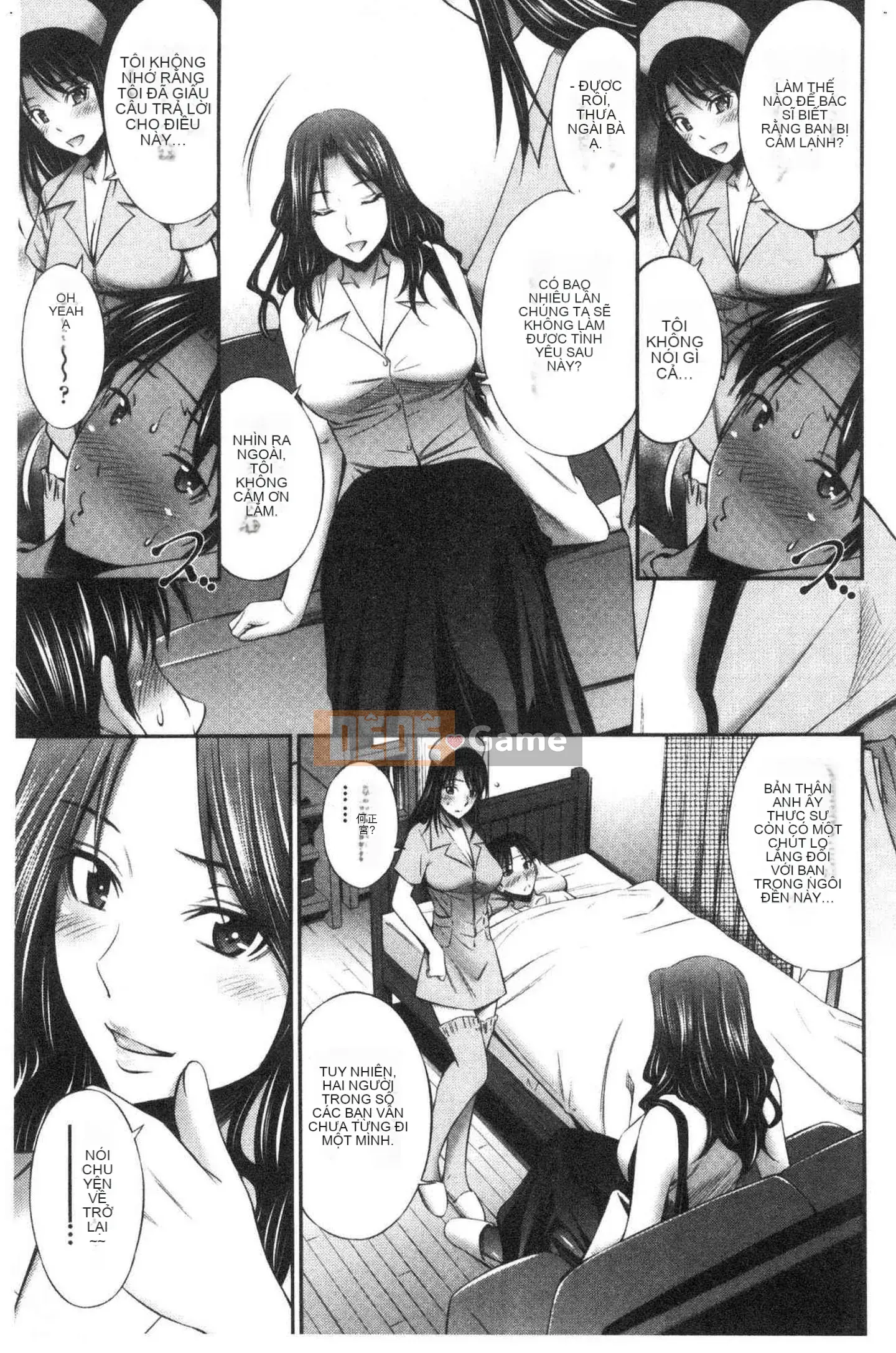 [Renya Hidahashi] Hoàn cảnh tình dục của một y tá đang làm việc