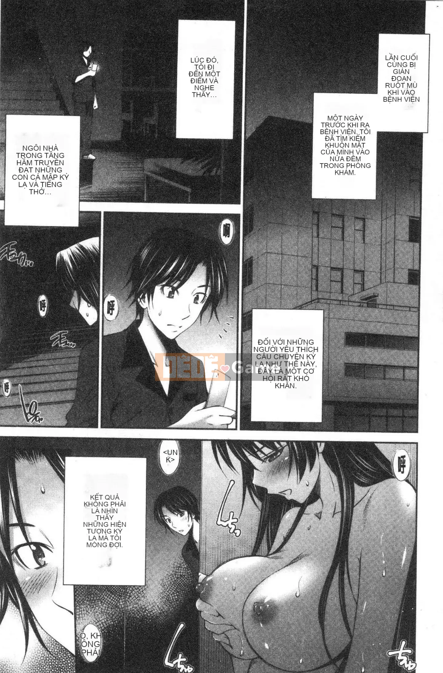 [Renya Hidahashi] Hoàn cảnh tình dục của một y tá đang làm việc