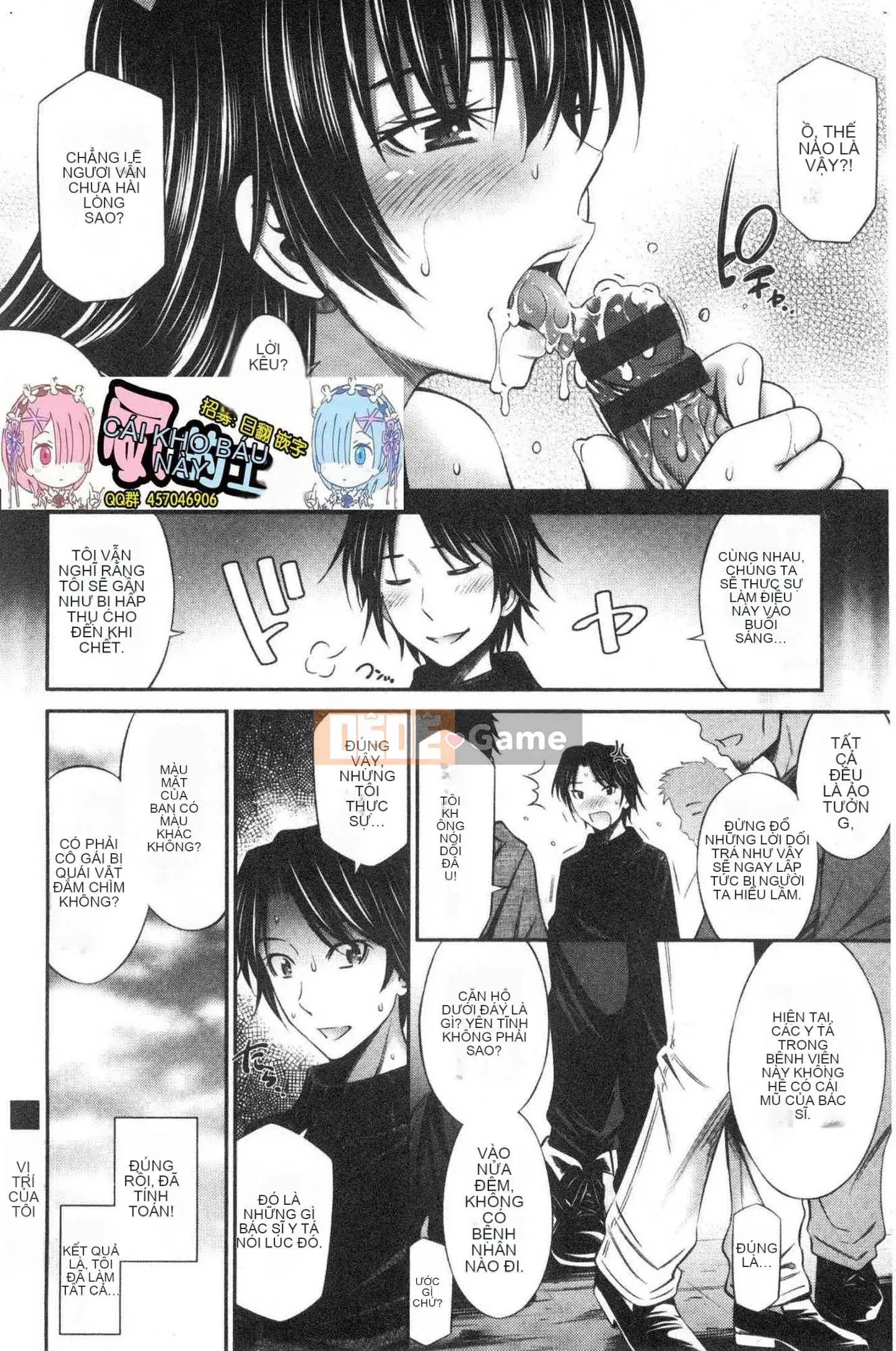 [Renya Hidahashi] Hoàn cảnh tình dục của một y tá đang làm việc