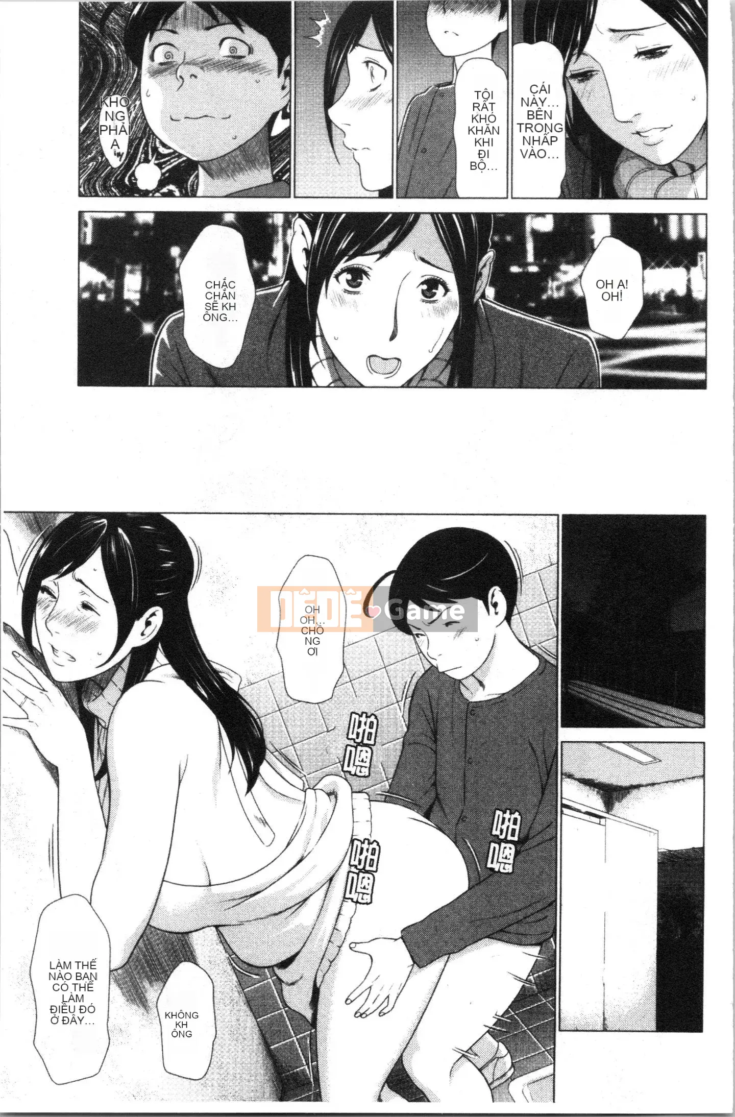 [4K Hanhuagumi][Takasugikou] Anh yêu em, Mariko-san