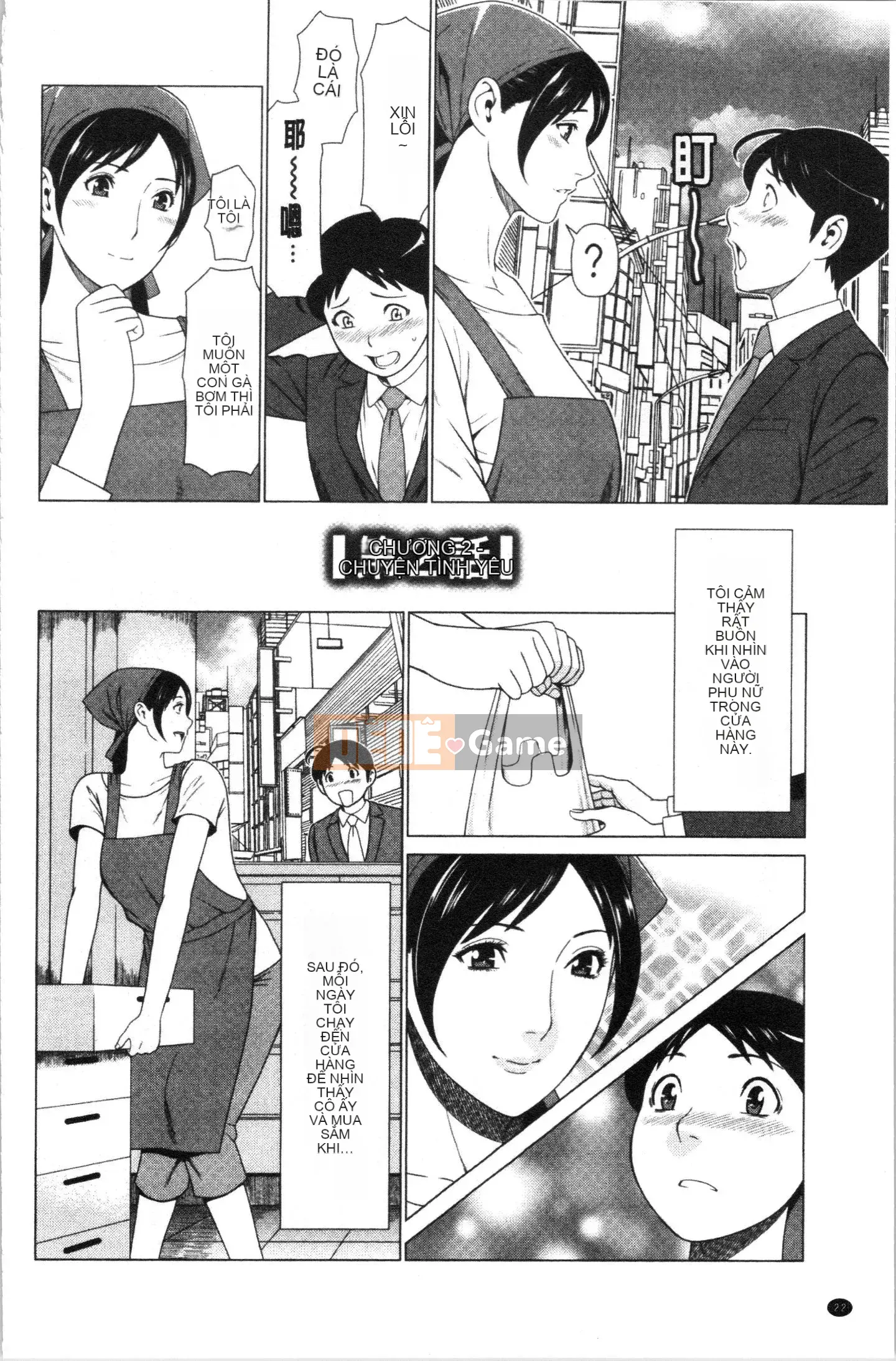 [4K Hanhuagumi][Takasugikou] Anh yêu em, Mariko-san