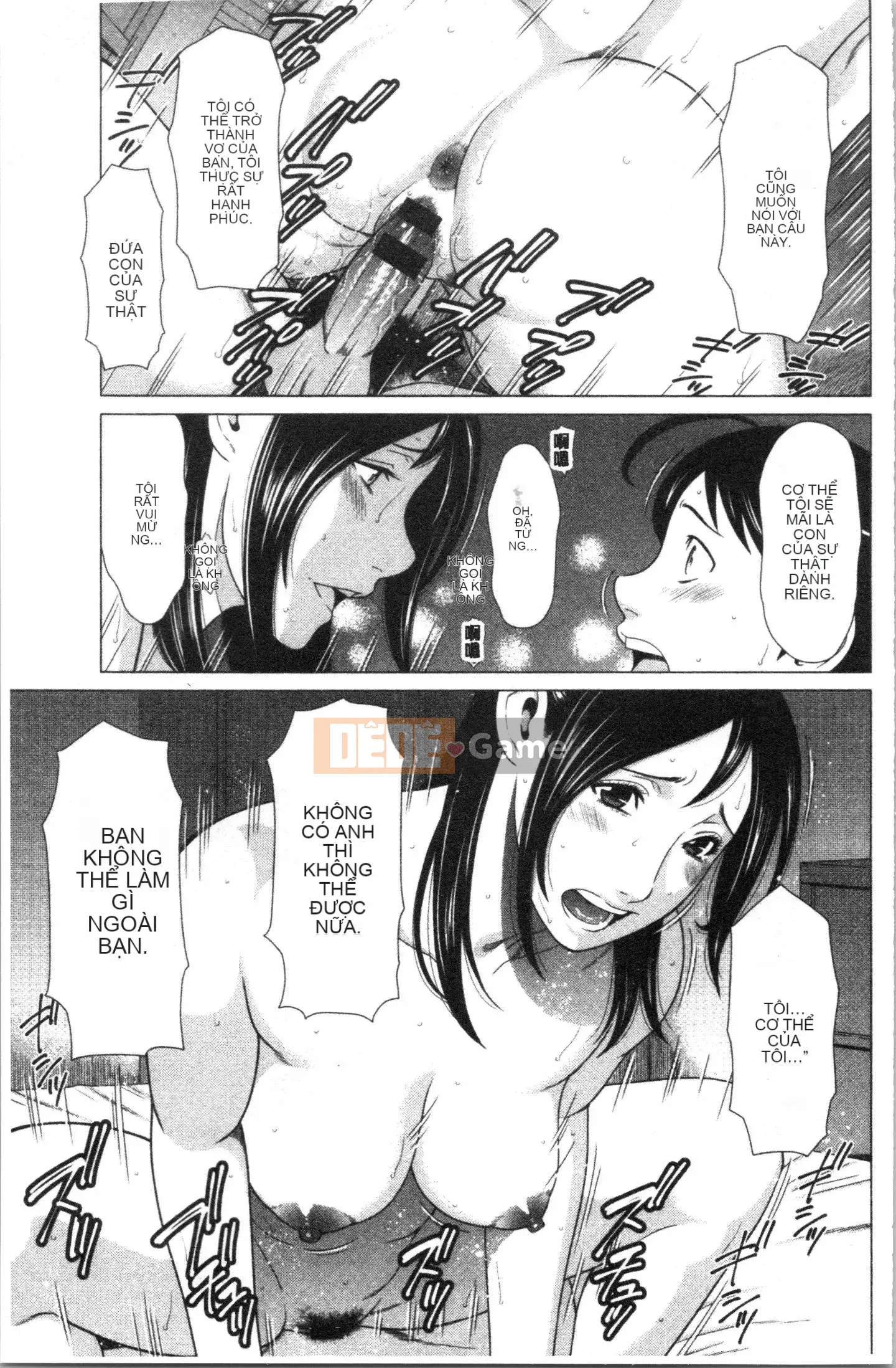 [4K Hanhuagumi][Takasugikou] Anh yêu em, Mariko-san