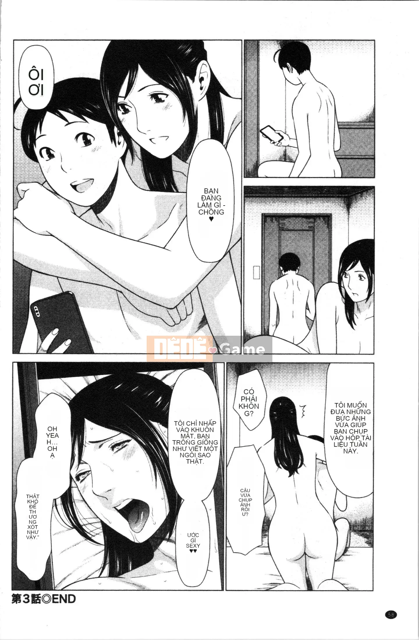 [4K Hanhuagumi][Takasugikou] Anh yêu em, Mariko-san