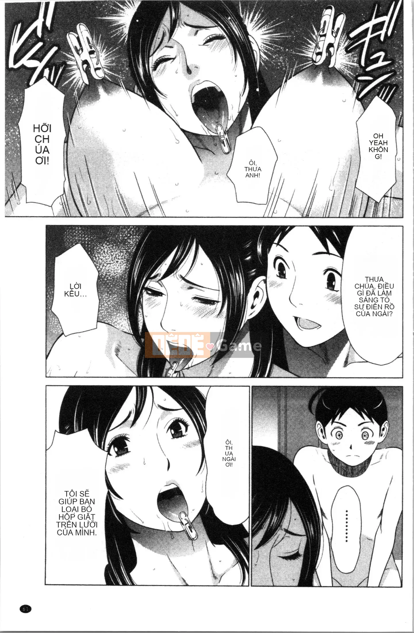 [4K Hanhuagumi][Takasugikou] Anh yêu em, Mariko-san