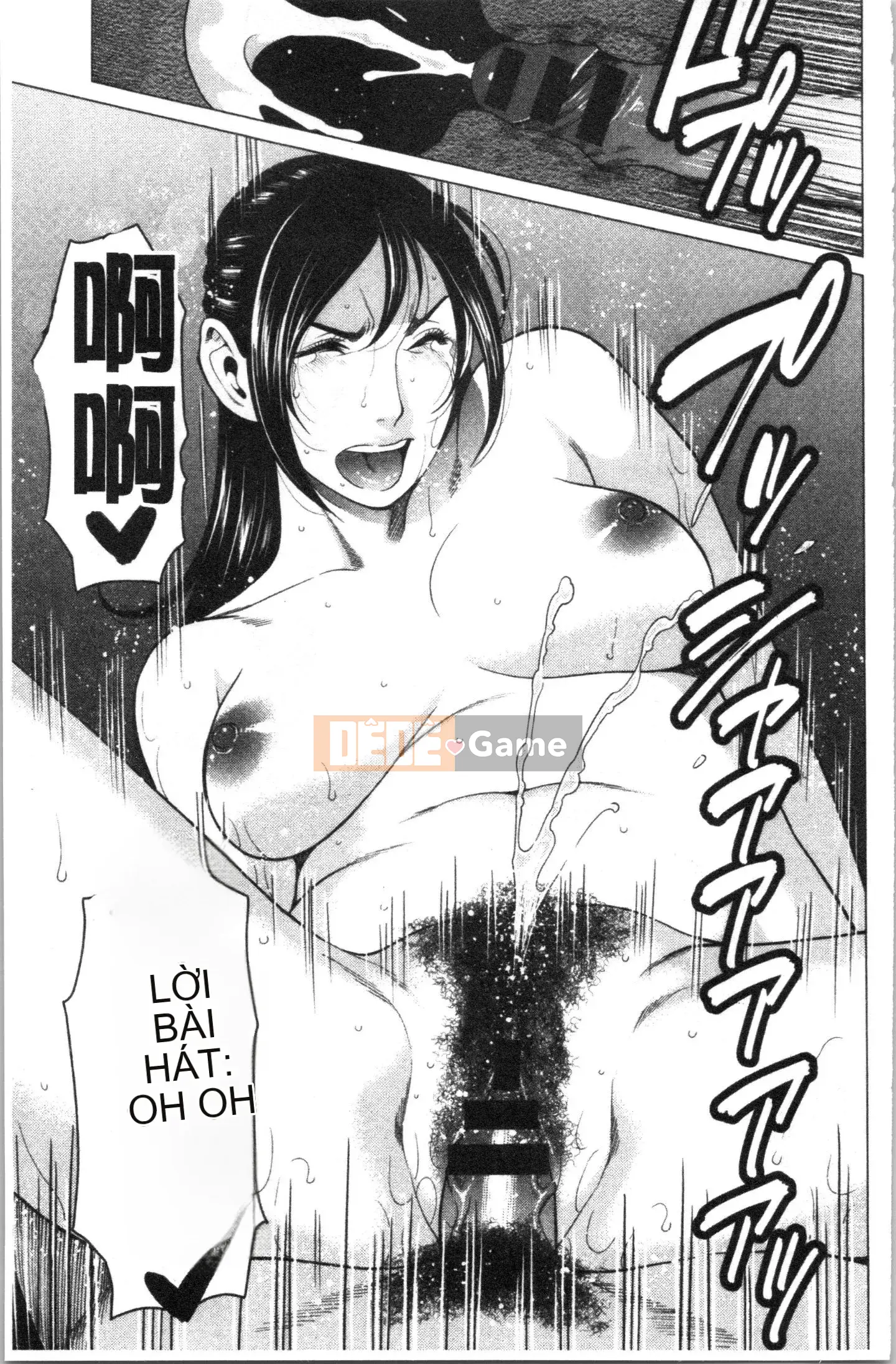 [4K Hanhuagumi][Takasugikou] Anh yêu em, Mariko-san