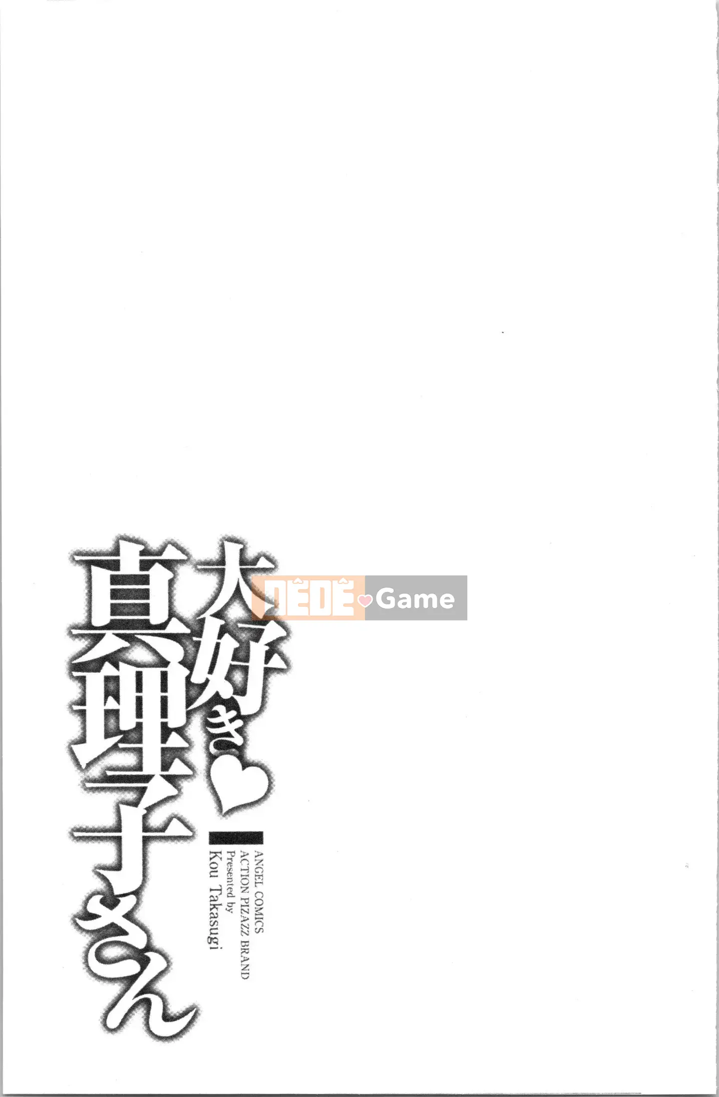 [4K Hanhuagumi][Takasugikou] Anh yêu em, Mariko-san