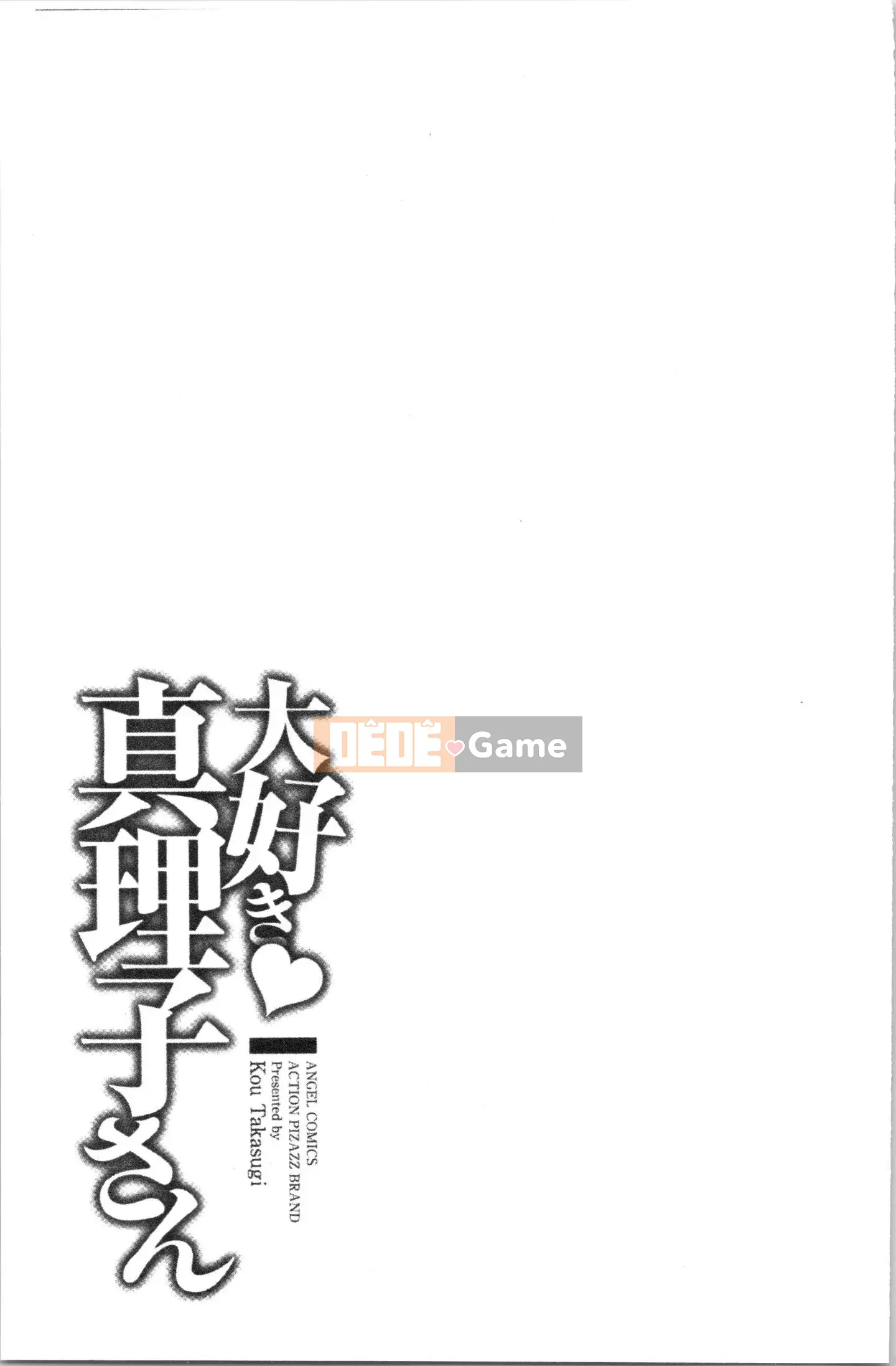 [4K Hanhuagumi][Takasugikou] Anh yêu em, Mariko-san