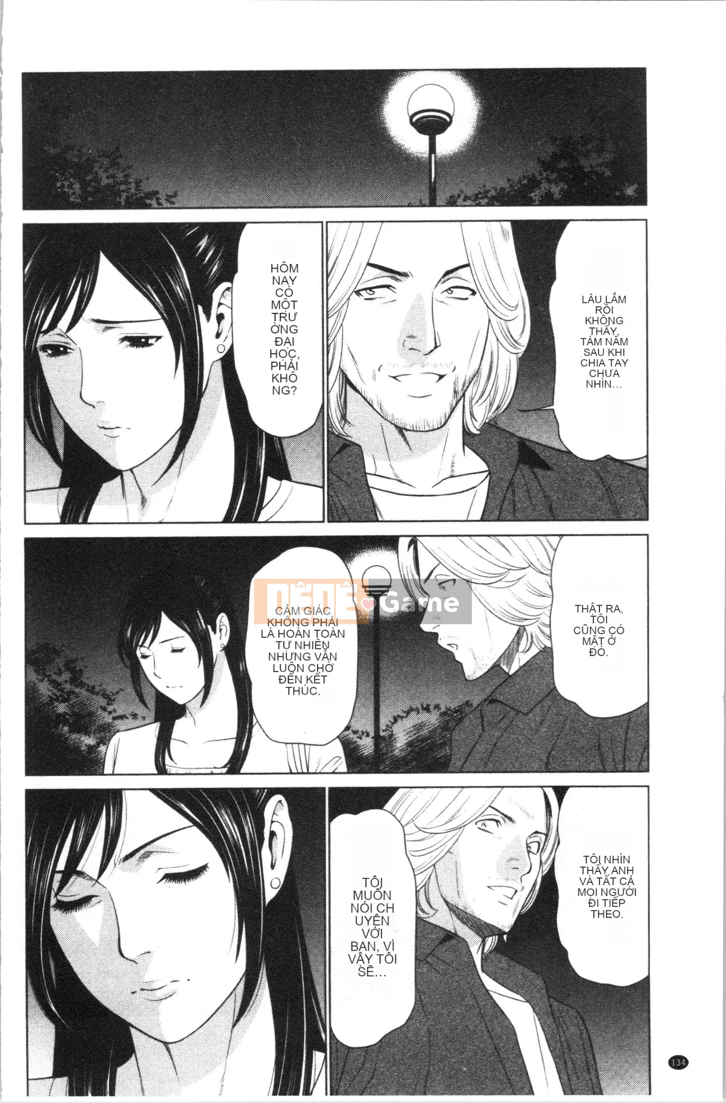 [4K Hanhuagumi][Takasugikou] Anh yêu em, Mariko-san