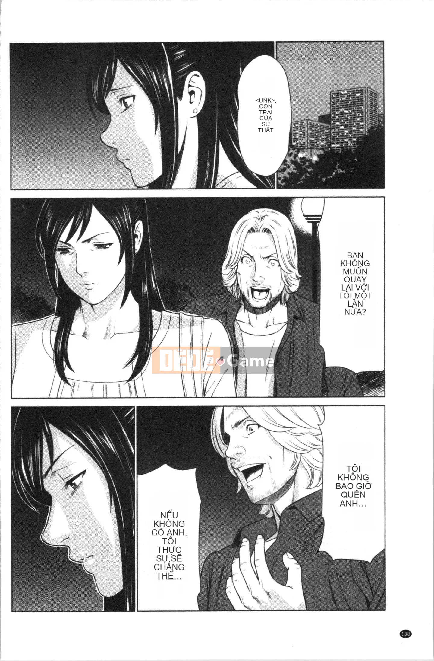 [4K Hanhuagumi][Takasugikou] Anh yêu em, Mariko-san