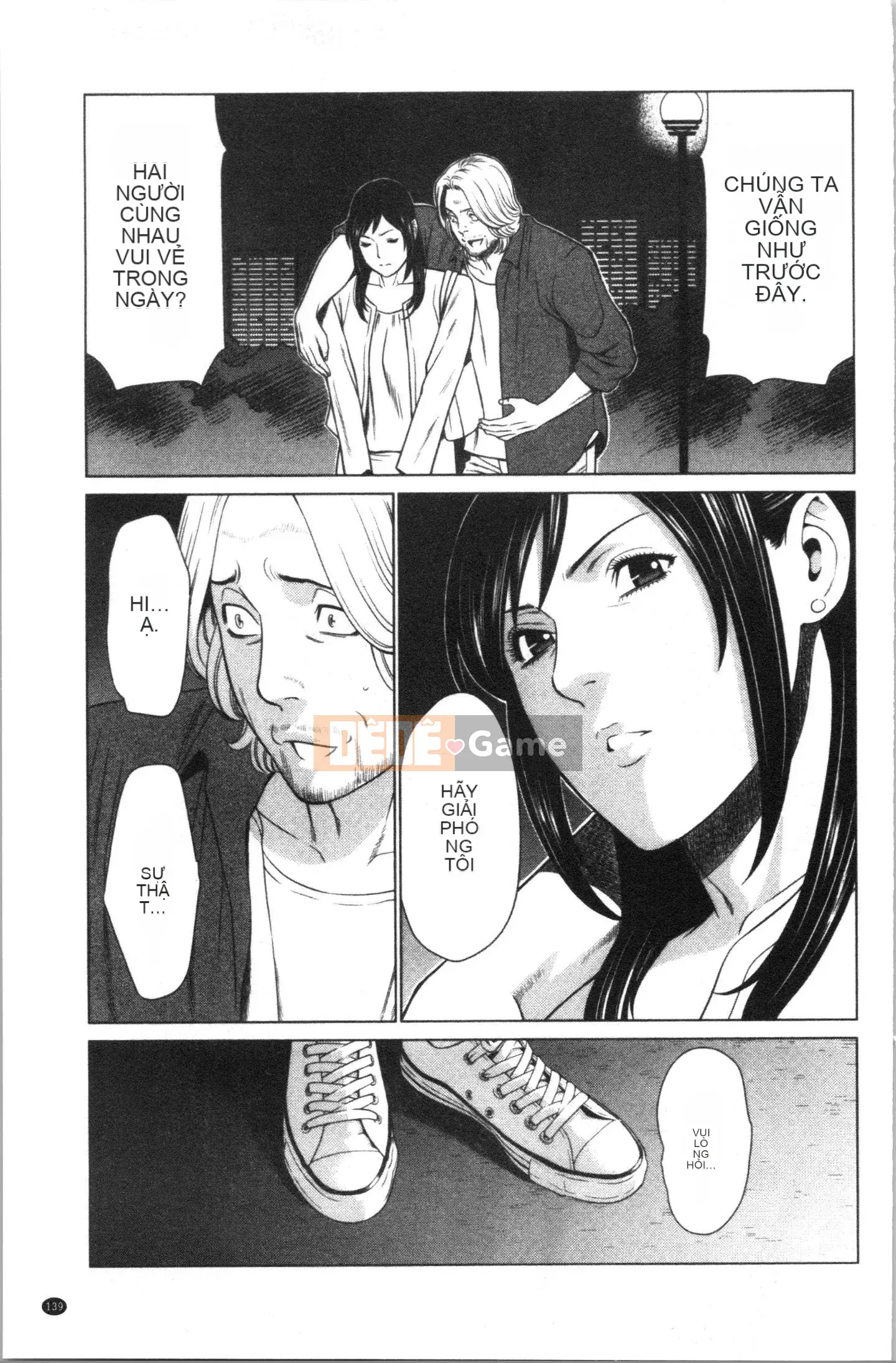 [4K Hanhuagumi][Takasugikou] Anh yêu em, Mariko-san