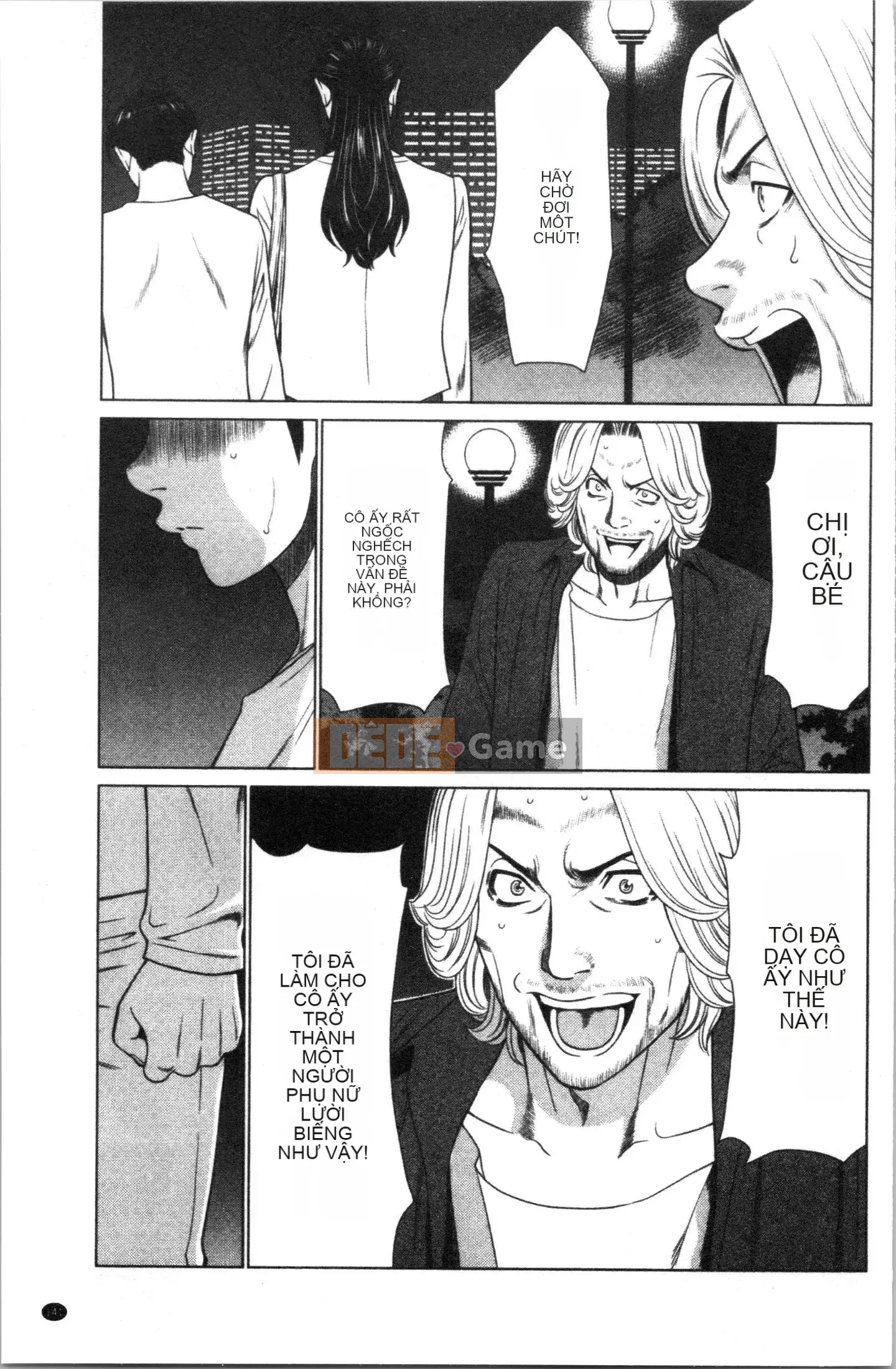 [4K Hanhuagumi][Takasugikou] Anh yêu em, Mariko-san