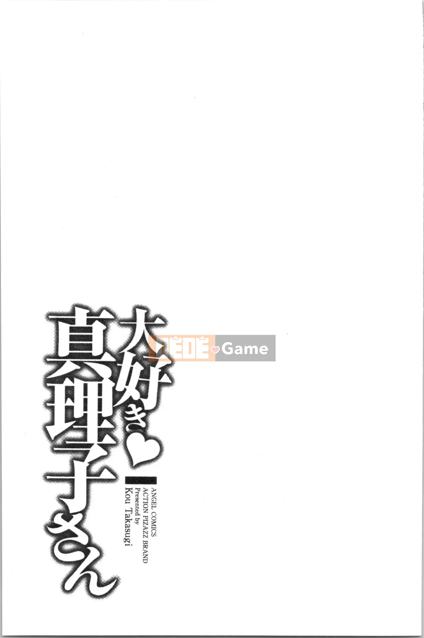 [4K Hanhuagumi][Takasugikou] Anh yêu em, Mariko-san