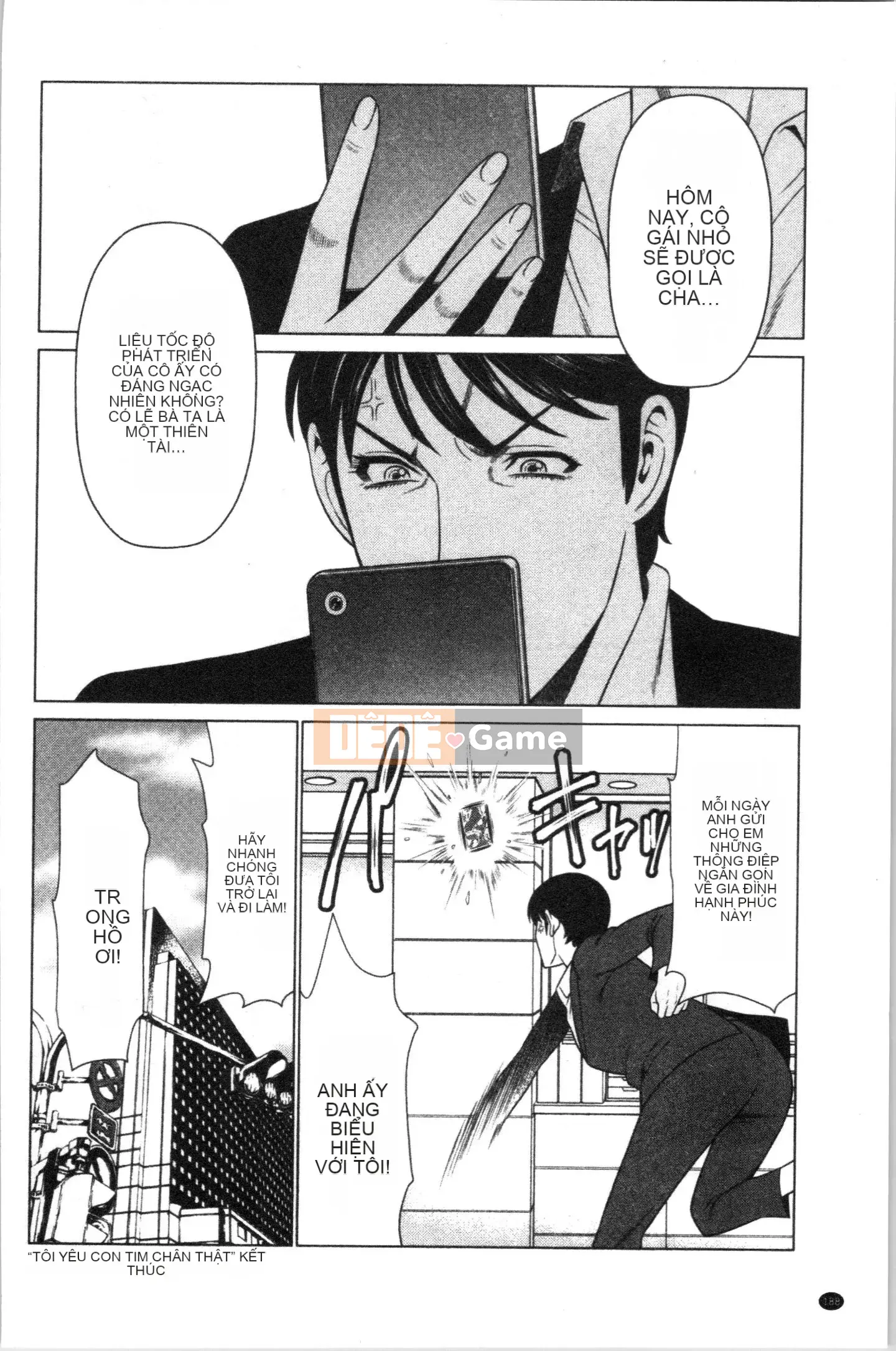 [4K Hanhuagumi][Takasugikou] Anh yêu em, Mariko-san