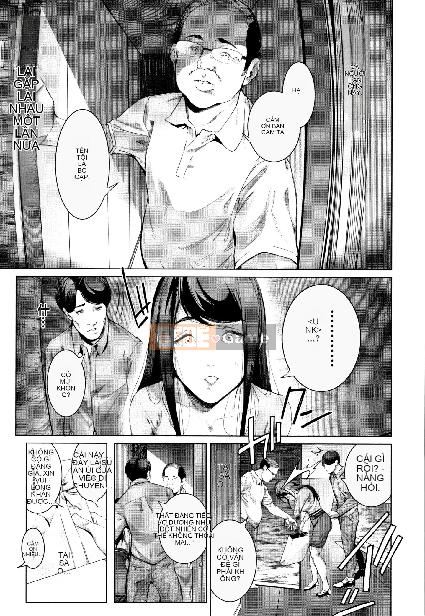 [Ten Yi Tong Document Bong Han][Suzu Hanesuzu] Cos là một chiếc mặt nạ dâm đãng