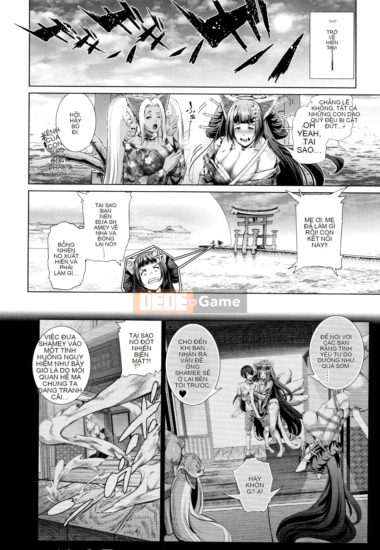 [Ten Yi Tong Document Bong Han][Suzu Hanesuzu] Cos là một chiếc mặt nạ dâm đãng