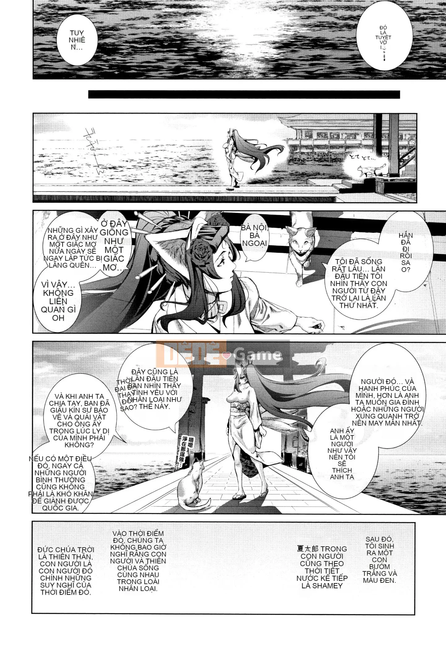 [Ten Yi Tong Document Bong Han][Suzu Hanesuzu] Cos là một chiếc mặt nạ dâm đãng