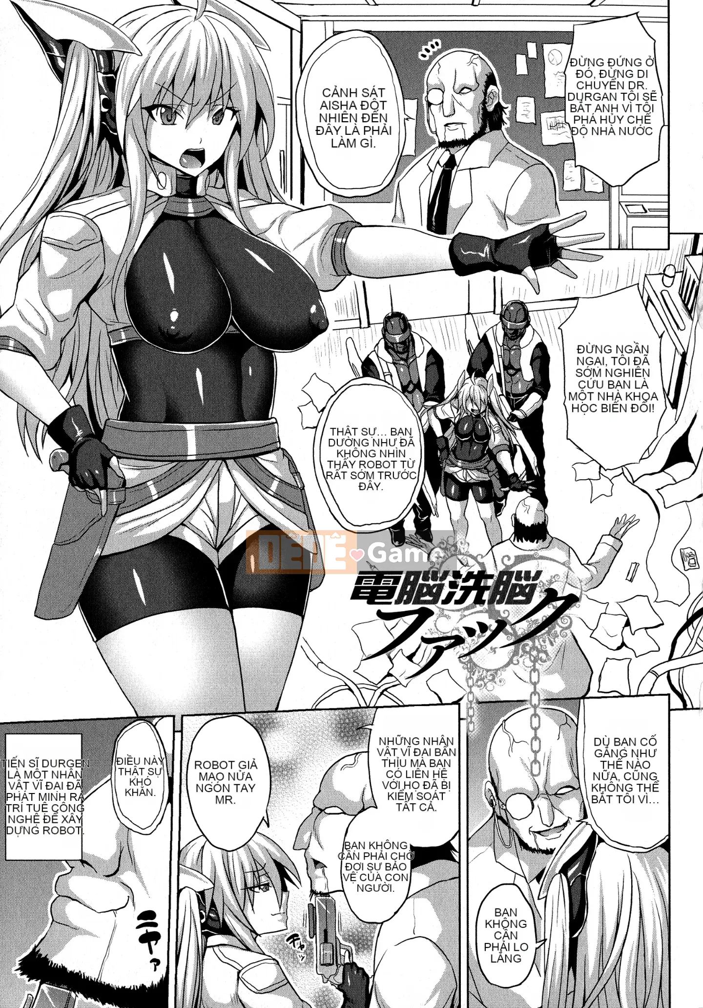 [The Fugitive x Xinqiao Yuebai Japanese Agency Sinicization][ソメジマ] 勒従少女录