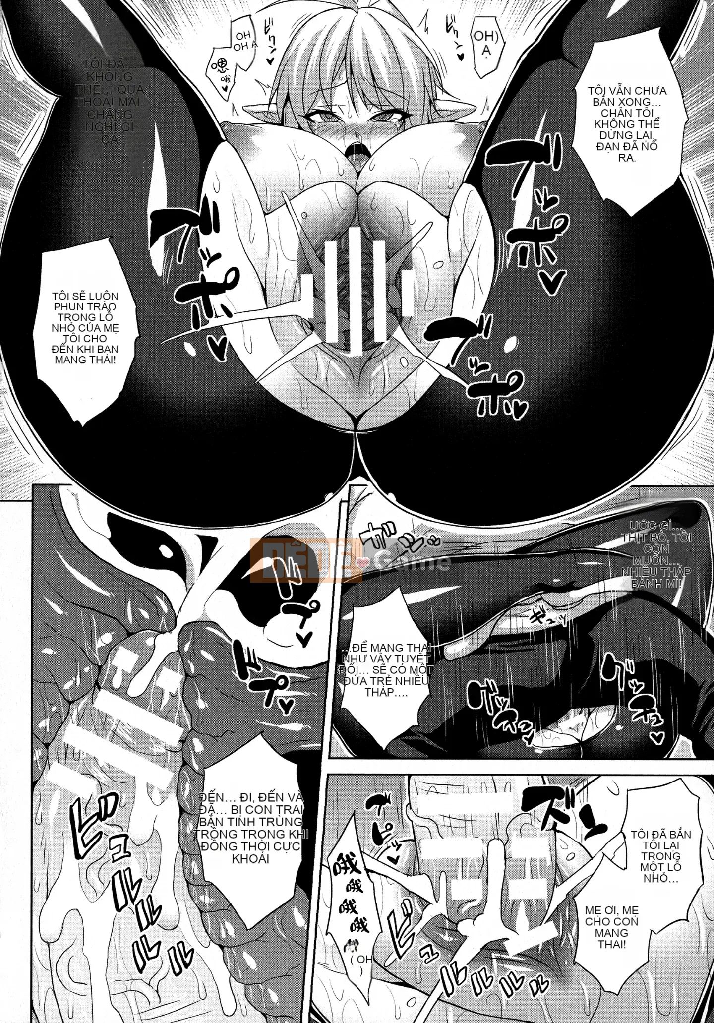 [The Fugitive x Xinqiao Yuebai Japanese Agency Sinicization][ソメジマ] 勒従少女录