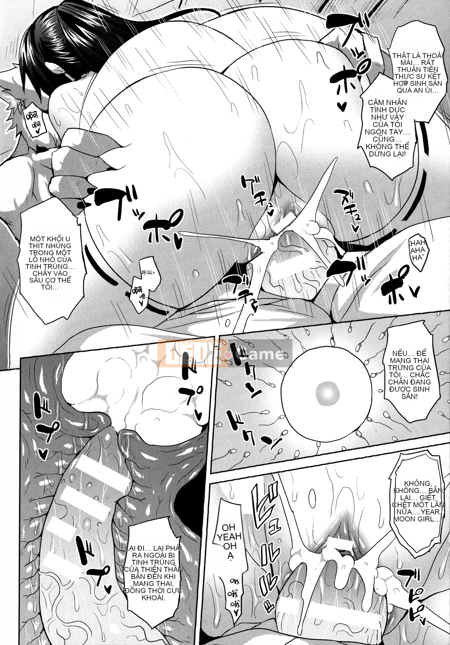 [The Fugitive x Xinqiao Yuebai Japanese Agency Sinicization][ソメジマ] 勒従少女录