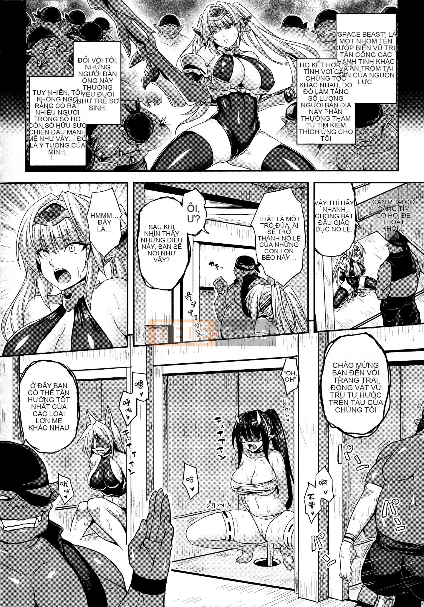 [The Fugitive x Xinqiao Yuebai Japanese Agency Sinicization][ソメジマ] 勒従少女录