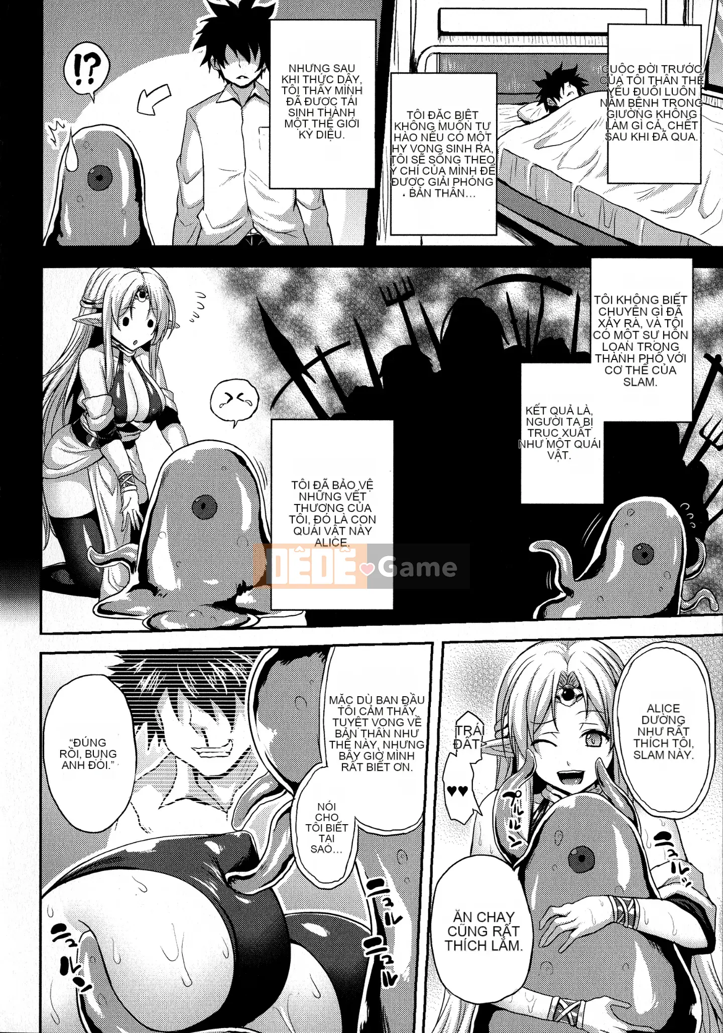 [The Fugitive x Xinqiao Yuebai Japanese Agency Sinicization][ソメジマ] 勒従少女录