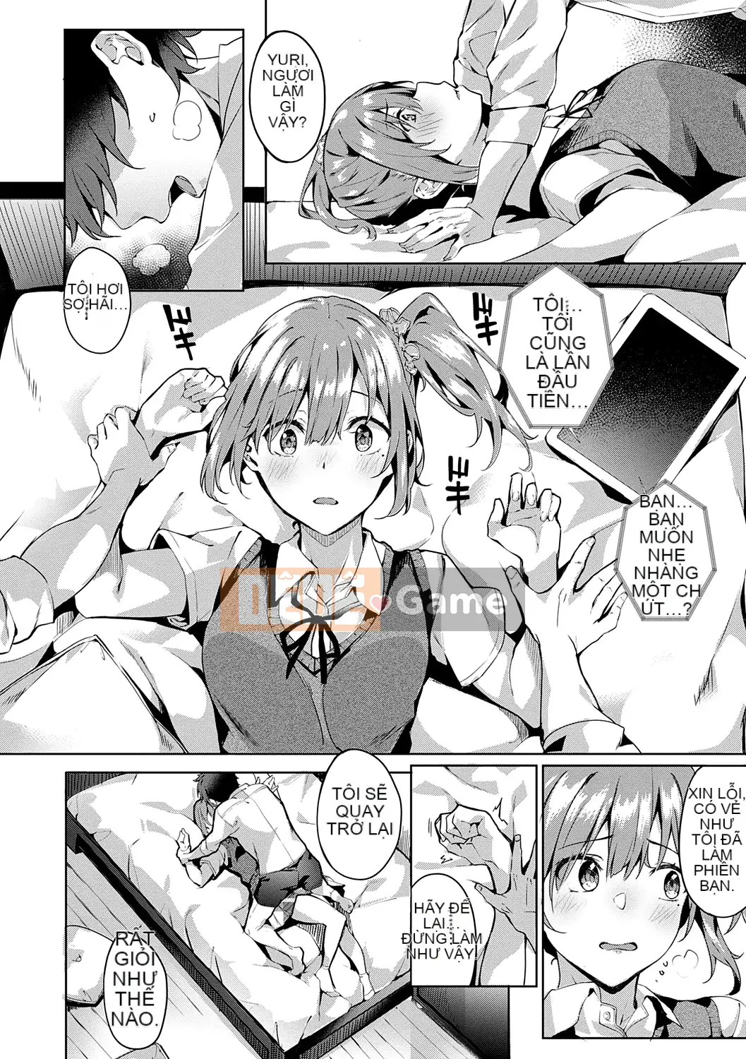 [Nhóm Hán hóa không độc hại] [Kỹ thuật số] [Thanh lịch] Dành riêng cho ナデシコ [Bản dịch tiếng Trung] [Phiên bản DL]