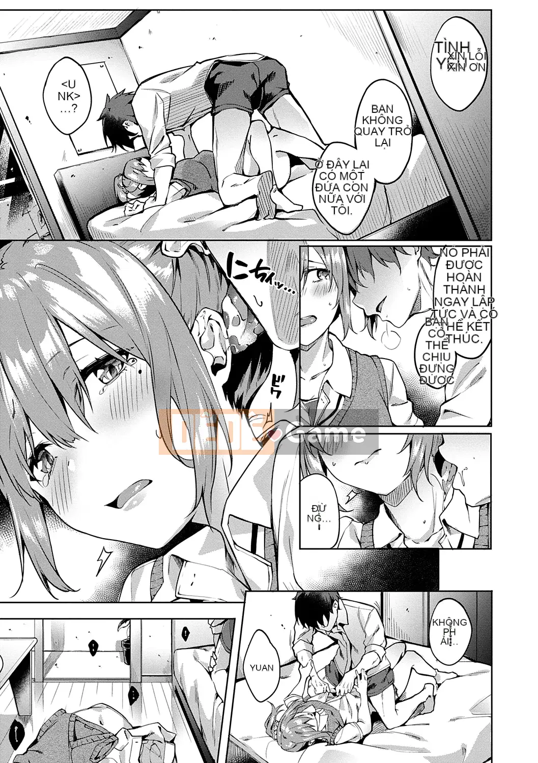 [Nhóm Hán hóa không độc hại] [Kỹ thuật số] [Thanh lịch] Dành riêng cho ナデシコ [Bản dịch tiếng Trung] [Phiên bản DL]