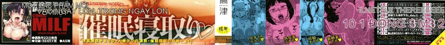[Ten Yi Tong Document Bong Han] [Takatsu] Khảo sát mối quan hệ hôn nhân thôi miên
